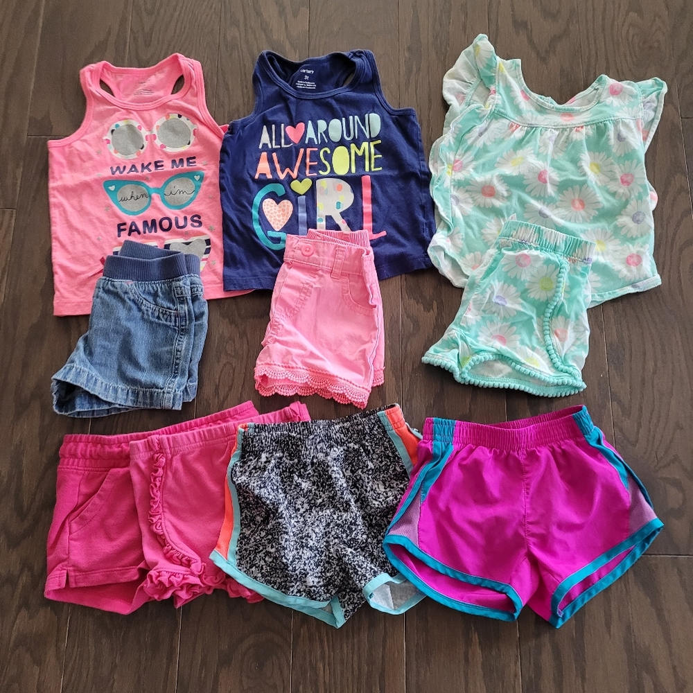 🌞 2T/3T Summer Bundle 🌞